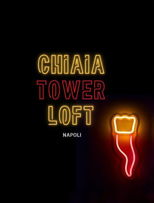 Chiaia Tower Loft * Naples